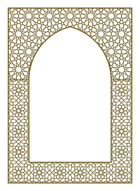 rectangular frame of the arabic pattern scale about a4