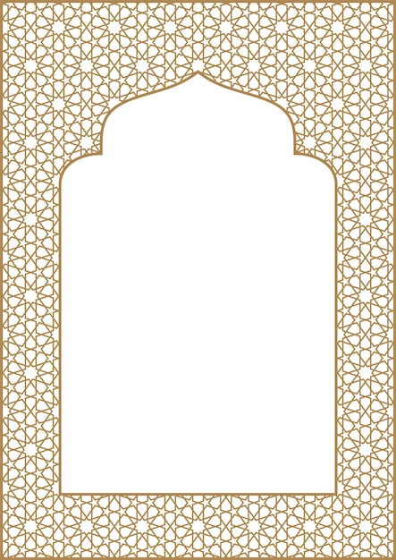 rectangular frame with traditional arabic ornament for invitation card.proportion a4.