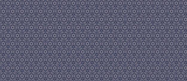Seamless geometric pattern design Abstract tech background Simple vector ornament for web backdrop or fabric paper print