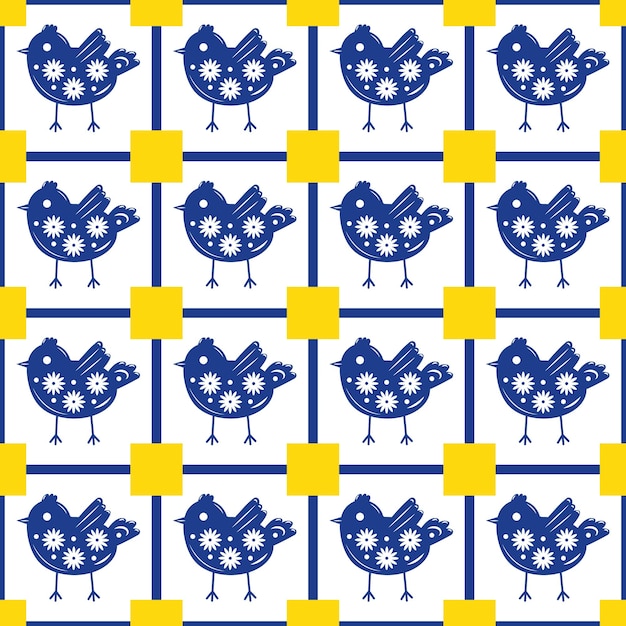 Seamless geometric pattern in scandinavian style with flowers and graphic elements