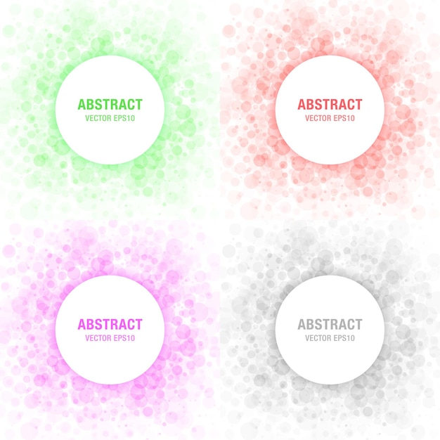 set of colorful light abstract circles frames design elements, cosmetics, soap, shampoo, perfume, medicament label background