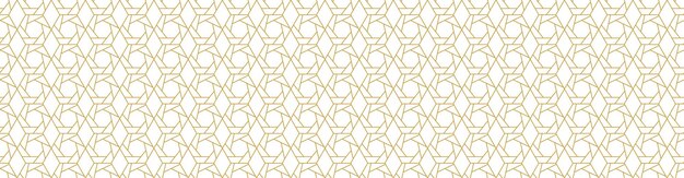 Simple seamless pattern Gold weave for backgrounds banners advertising and creative design