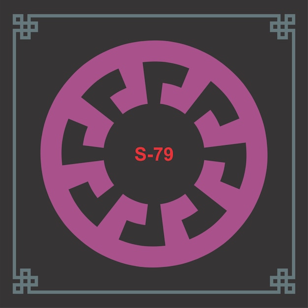 Sun Wheel Geometric Design with Purple Color