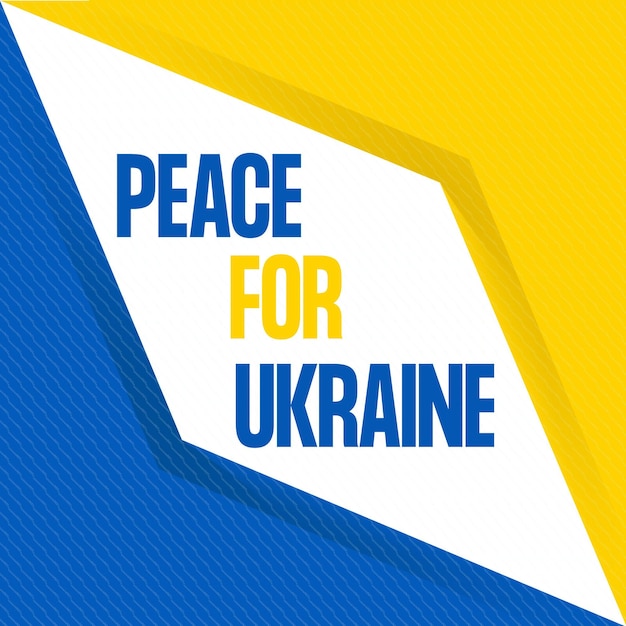 Ukraina flagga färg hjärta Premium Vector