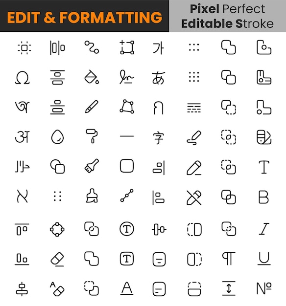 Vector Graphic Icons for Editing and Formatting