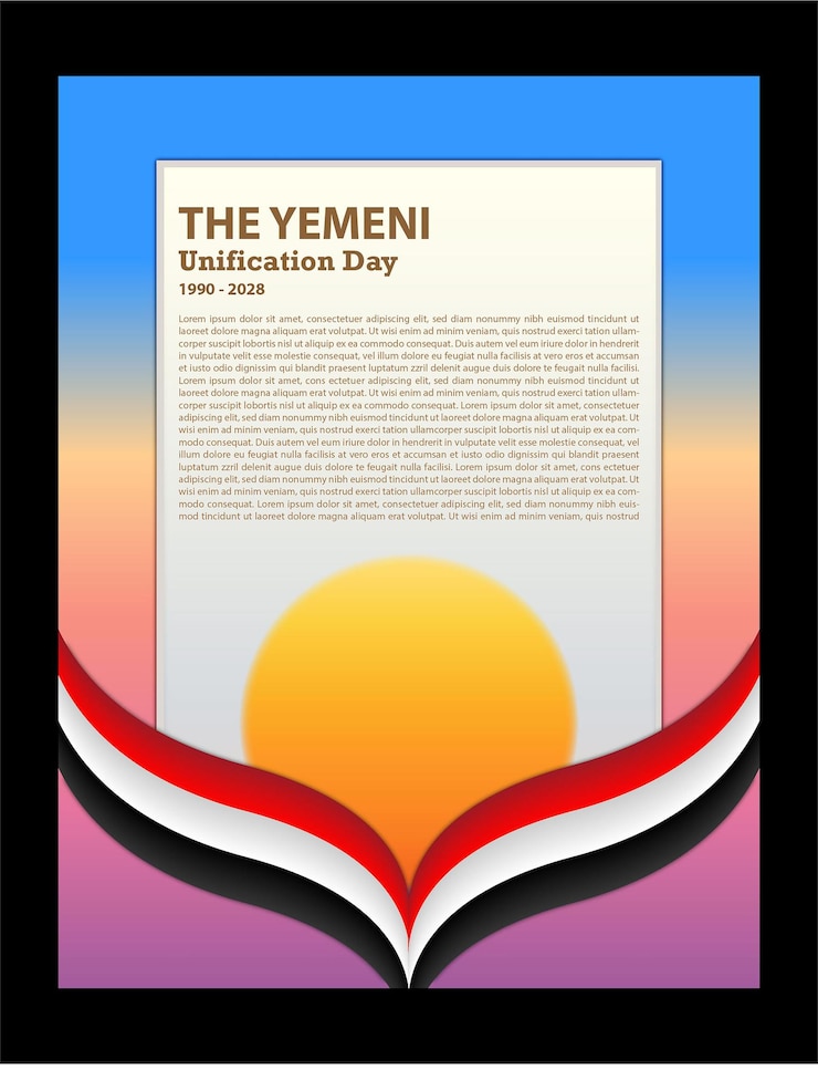 Vektör vertical yemeni national day poster background design vector