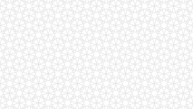 White geometric pattern with triangles on a white background.