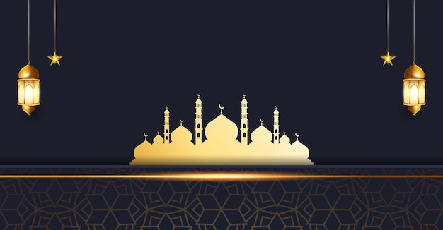 A black background with a golden mosque and the words ramadan.