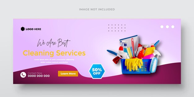 a purple poster with a picture of a bucket of paint brushes