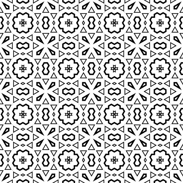 Abstract thin line seamless pattern. Linear ornamental geometric background. Wrapping paper.