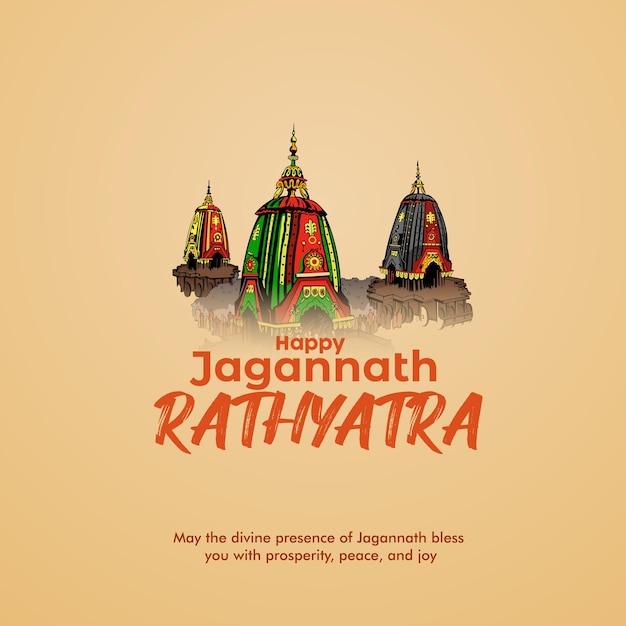 happy jagannath rath yatra greeting