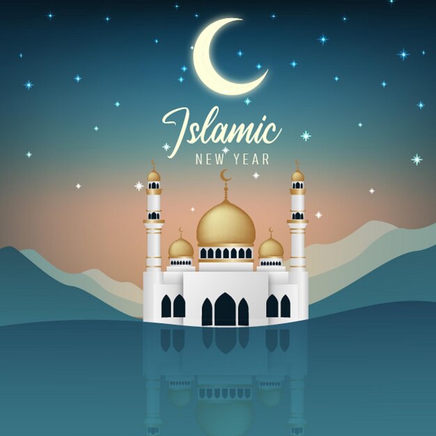 islamic new year illustration background design template
