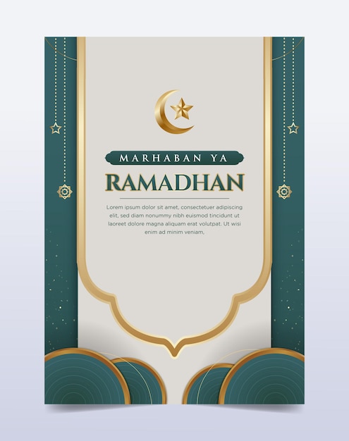 Marhaban ya ramadan print template