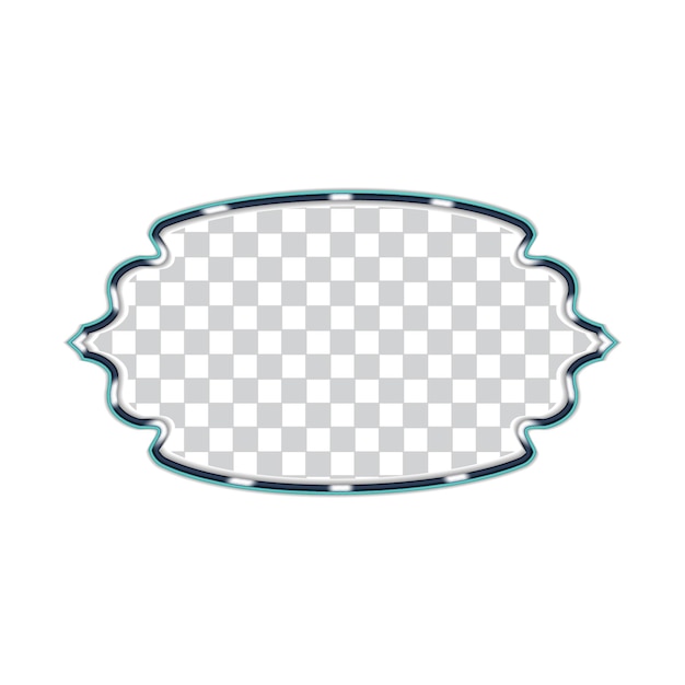 Minimalist Islamic Vector Frame Border Latest Design with a Trendy Twist