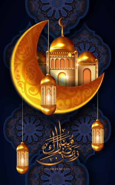 Ramadan Kareem islamsk design halvmåne og moskekuppel. Illustrasjon