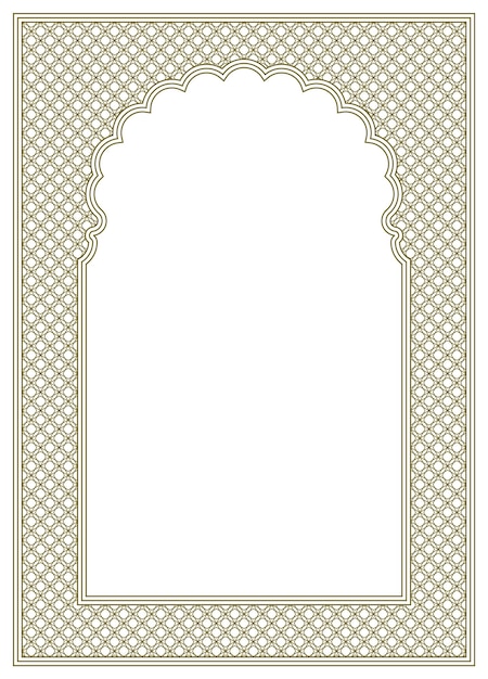 Rectangular arch Proportion A4 format Arabic ornament for invitation card diploma book coverser