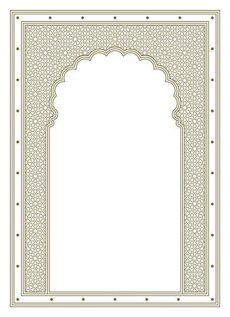Rectangular frame For Arabic invitation card Geometric pattern Proportion A4