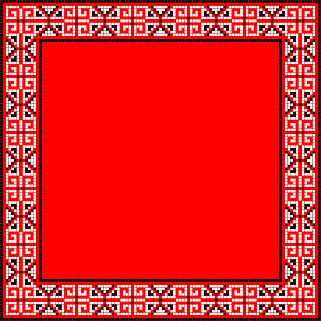 Vektorillustrasjon av ukrainsk ornament i etnisk stil identitet vyshyvanka bakgrunn for tekst