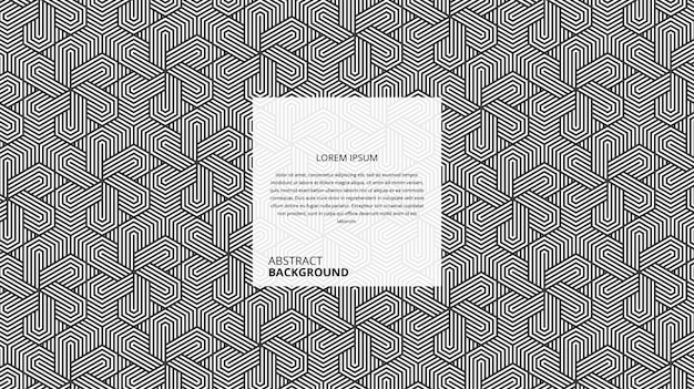 abstract seamless hexagonal lines pattern