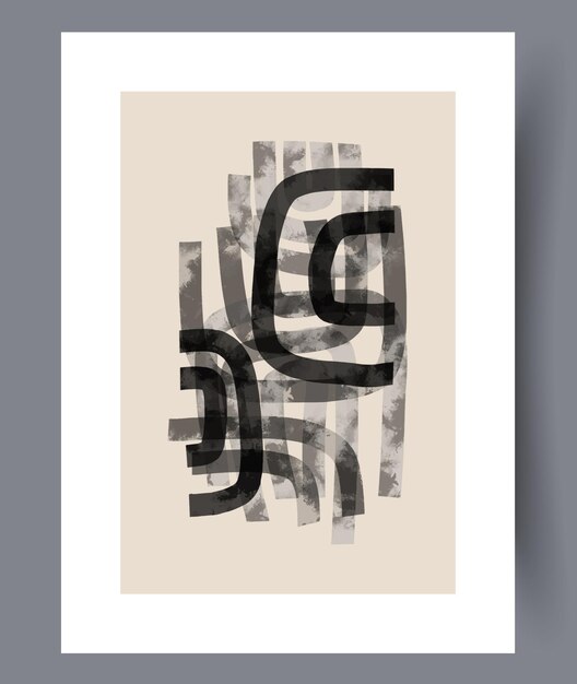 Abstract stripes composition wall art print