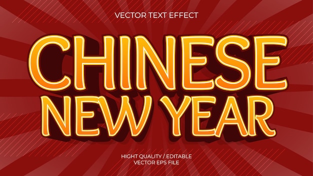 Chinese New Year Illustrator Text Effect