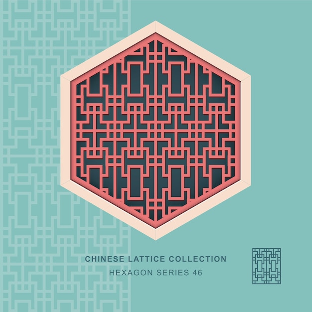 Chinese window tracery hexagon frame of geometry line