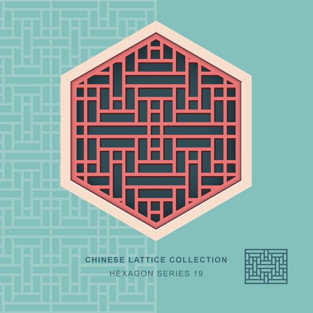 Chinese window tracery hexagon frame of rectangle flower