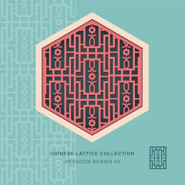 Chinese window tracery hexagon frame of rectangle flower