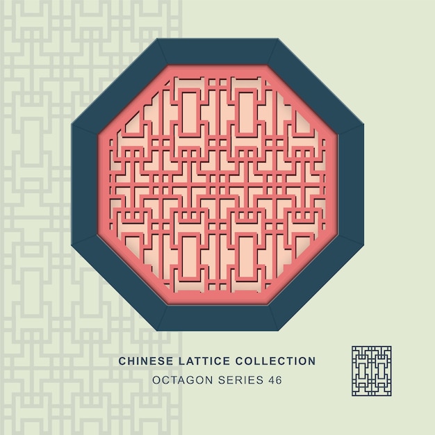 Chinese window tracery octagon frame of geometry line