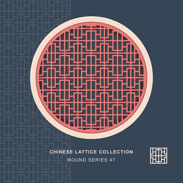 Chinese window tracery round frame of rectangle line