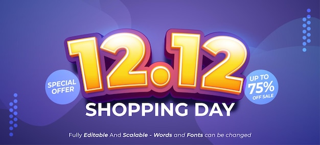 editable 3d text 1212 gradient shopping day concept