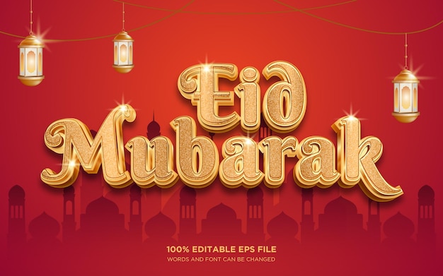 Eid Mubarak3D editable text style effect