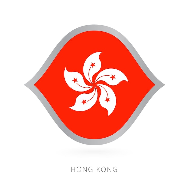 Hong Kong national team flag in style for international basketball competitions