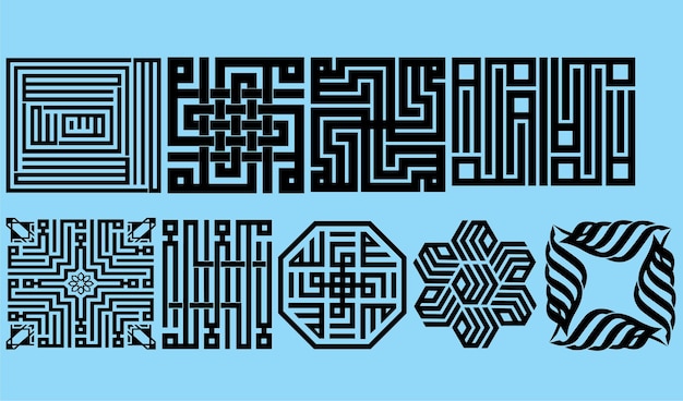 Illustration of calligraphy arabic black vector