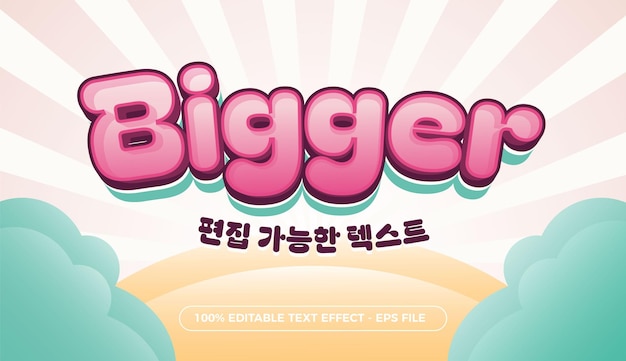 Korean text with funny background editable 3d text effect