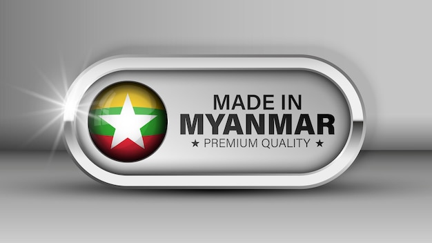made in myanmar graphic and label element of impact for the use you want to make of it