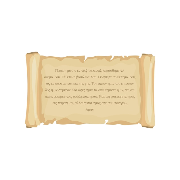 Old scroll with Bible text Parchment realistic Vintage blank paper scroll isolated on white background