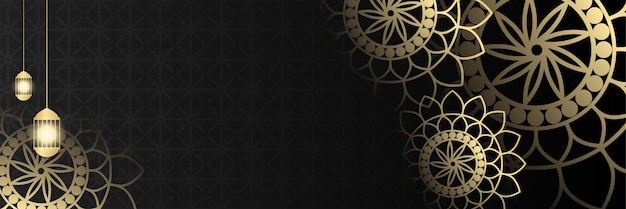 Ramadan Kareem banner background. Lantern, moon and abstract luxury islamic pattern elements background. Vector abstract graphic design banner pattern background template.