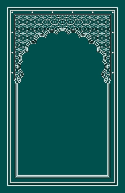 rectangular frame for arabic invitation card geometric pattern