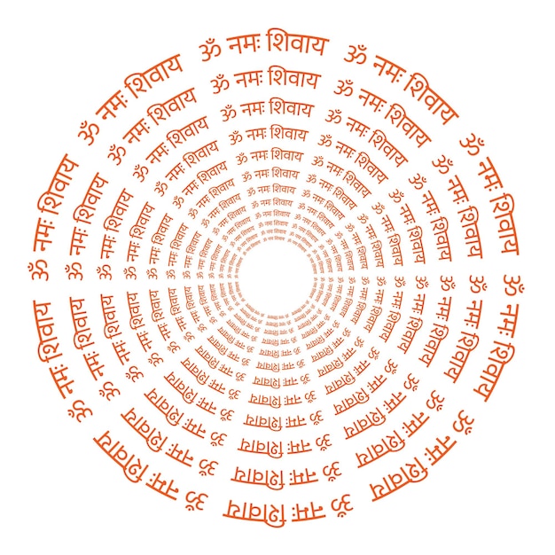 sacred chants om namah shivaya in concentric circles
