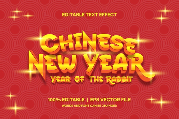 Social Media Post or Feed Template for Chinese New Year or Lunar New Year