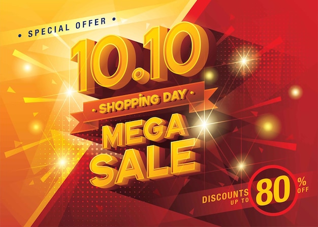 1010 Dzień Zakupów Mega Wyprzedaż Szablon Banera Projekt Oferta Specjalna Zniżka Szablon Baneru Zakupów