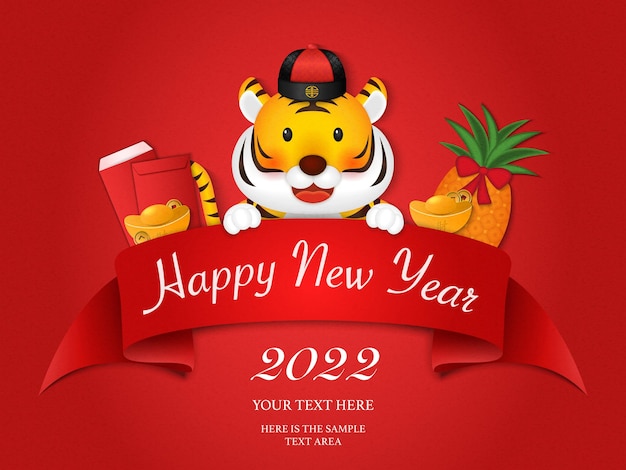 2022 Chiński Nowy Rok Szablonu Cute Cartoon Tygrysa Wstążki I Ananasowej Złotej Sztabki Monety Czerwonej Koperty