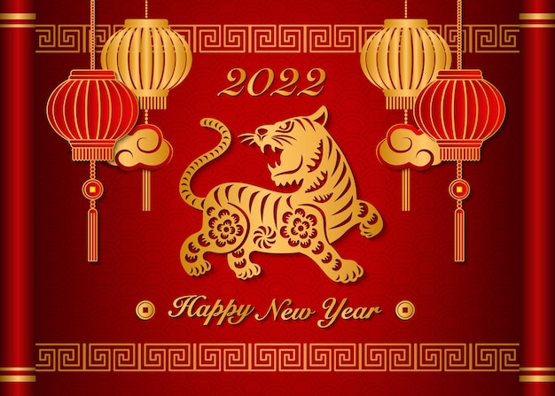 2022 Szczęśliwego Chińskiego Nowego Roku Złota Ulga Tygrys Latarnia Chmura I Krata Rama Na Czerwonej Szpuli Vintage