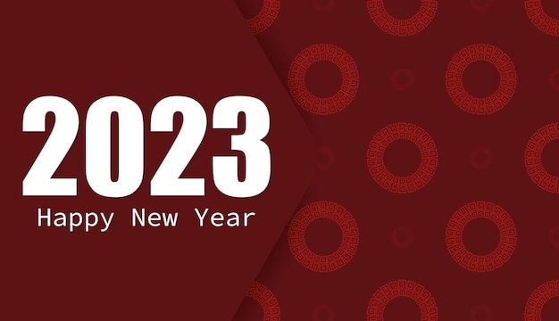 Plik wektorowy 2023 noworoczna czerwona reprezentacyjna pocztówka z pięknym ornamentem