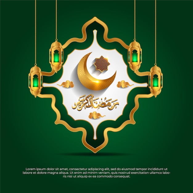 3d Eid Al Adha Mubarak Islamski Zielony I Złoty Księżyc Gwiazda Lampa Tło Wektor