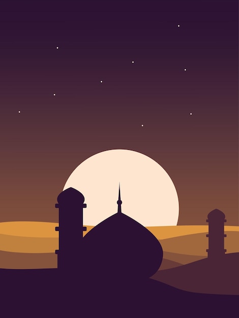 4 element mezjid wzór 14a