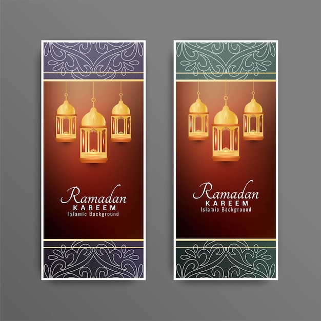 Abstrakcjonistyczny Ramadan Kareem Piękni Islamscy Sztandary Ustawiający