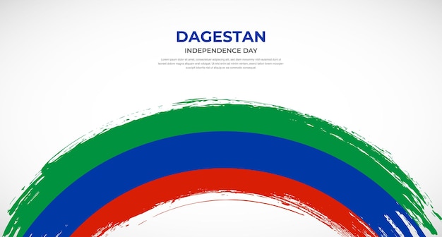 Abstrakcyjna Flaga Dagestanu W Zaokrąglonej Ilustracji Wektorowej.