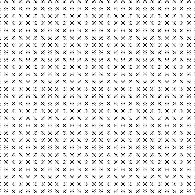 abstrakcyjny wzór geometryczny sztuka ilustracja wektorowa